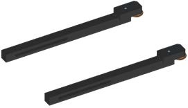 Low Guide Arms (set of 2 pcs)